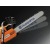 Аккумуляторная пила Husqvarna 436 Li-12 9667290-42 в Пензе