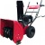 Снегоуборщик Weima WWS0722A/E в Пензе