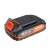 Аккумулятор для Patriot PB BR 14 V Li-ion ES 2 Ah в Пензе
