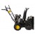Бензиновый снегоуборщик Huter SGC 4100 W в Пензе