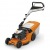 Газонокосилка бензиновая Stihl RМ-448.3 T в Пензе