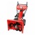 Снегоуборщик DDE ST5556L в Пензе