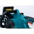 Электропила Alteco ECS 2200-45 18" в Пензе