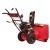 Снегоуборщик Weima WWS0724B/E в Пензе
