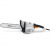 Электропила Stihl MSE 210 C-BQ-16 в Пензе