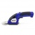 Аккумуляторные ножницы Bojet CGS-7.2T в Пензе