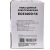 Электропила RedVerg Basic ECS-1400-14 в Пензе
