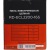 Электропила RedVerg RD-ECL2200-16S в Пензе