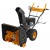 Снегоуборщик Carver STG 6556EL в Пензе