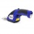 Аккумуляторные ножницы Bojet CGS-7.2T в Пензе