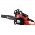 Бензопила Habert HN-4501-18" в Пензе