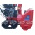 Снегоуборщик гусеничный APEK-AS 1170 ME (T) Pro Line в Пензе