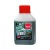 Масло синтетическое AEG Green HP 2T Motor Oil API TC 100 мл для 2-х тактных двигателей в Пензе