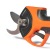 Аккумуляторный секатор Daewoo DAGP 3216Li SET в Пензе