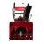 Снегоуборщик Weima WWS0724B/E в Пензе