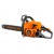 Бензопила Carver RSG 241-16" в Пензе