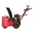 Снегоуборщик Weima WWS0724B/E в Пензе