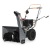 Снегоуборщик Villartec WB7056 в Пензе