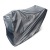 Снегоуборщик RedVerg RD-SB76/13E в Пензе