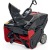 Снегоуборщик MTD Smart M 53 в Пензе