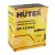 Опрыскиватель аккумуляторный Huter SP-12/8AC в Пензе