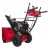 Снегоуборщик Weima WWS0928B/E в Пензе