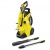 Мойка высокого давления Karcher K 4 Power Control в Пензе