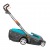 Газонокосилка электрическая Gardena PowerMax 1600/37 в Пензе