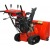 Снегоуборщик гусеничный A-iPower AS7615LE в Пензе