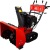 Снегоуборщик гусеничный A-iPower AS719LE в Пензе