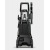 Мойка высокого давления Karcher K 4 Universal в Пензе
