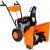 Снегоуборщик Prorab GST 56-S в Пензе