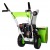 Снегоуборщик RedVerg RD-SB56/7E в Пензе