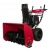 Снегоуборщик Weima WWS0930B/E в Пензе
