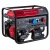 Бензогенератор Fubag BS 8500 XD ES Duplex 8 кВт в Пензе