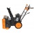 Снегоуборщик Carver STG 7056W в Пензе