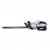 Аккумуляторный кусторез Villartec HA40 Set AM402,AC402 в Пензе