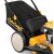 Газонокосилка бензиновая Cub Cadet CC LM1 DP53 (CC 53 PO HW) в Пензе
