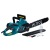 Электропила Alteco ECS 2200-45 18" в Пензе