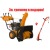 Снегоуборщик Expert Irbis 490 в Пензе