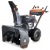 Снегоуборщик Villartec WB G-139 SnowBoss в Пензе