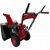 Снегоуборщик Forza АС-F-700 MAX. SV 7.6.2.5649 в Пензе