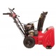 Снегоуборщик Weima WWS0724B/E в Пензе