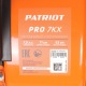 Снегоуборщик Patriot PRO 7 KX в Пензе