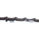 Пильная цепь Stihl 56, 3/8, 1,3 мм в Пензе