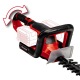 Аккумуляторный кусторез Einhell PXC GE-CH 36/65 Li-Solo в Пензе