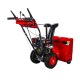 Снегоуборщик DDE ST7066E в Пензе