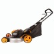 Газонокосилка аккумуляторная Worx WG751E в Пензе