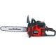 Бензопила GEOS CSP251 16&quot; в Пензе