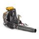 Воздуходувка бензиновая Stiga BL 980 R в Пензе